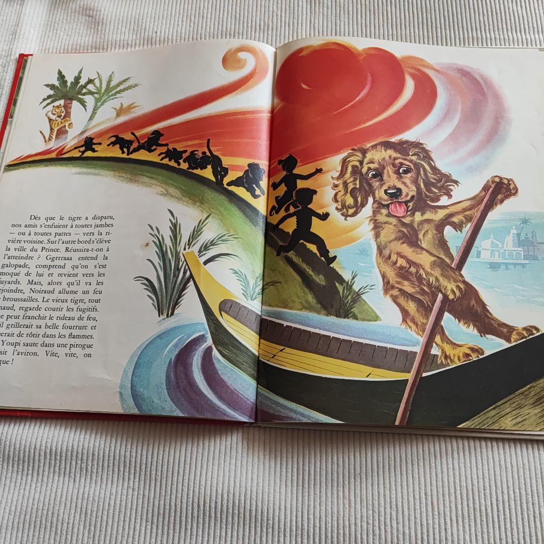 絵本・児童書 Caroline aux Indes - Pierre Probst