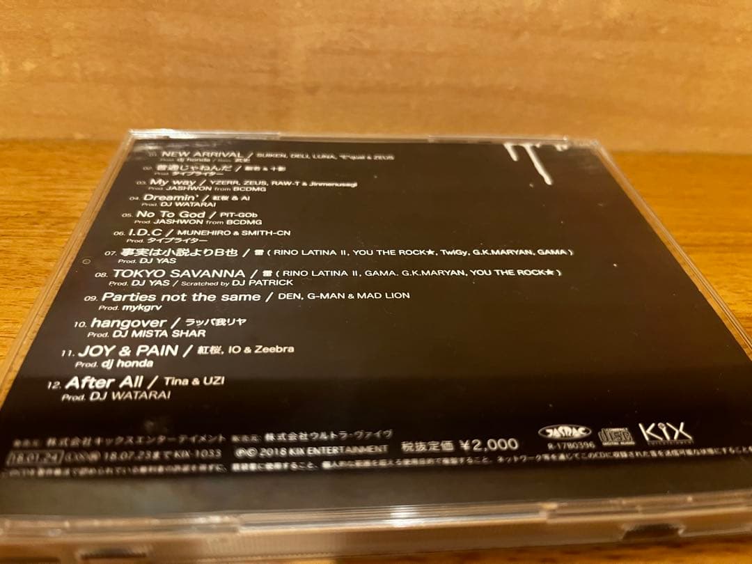 邦楽 LIVERALLY