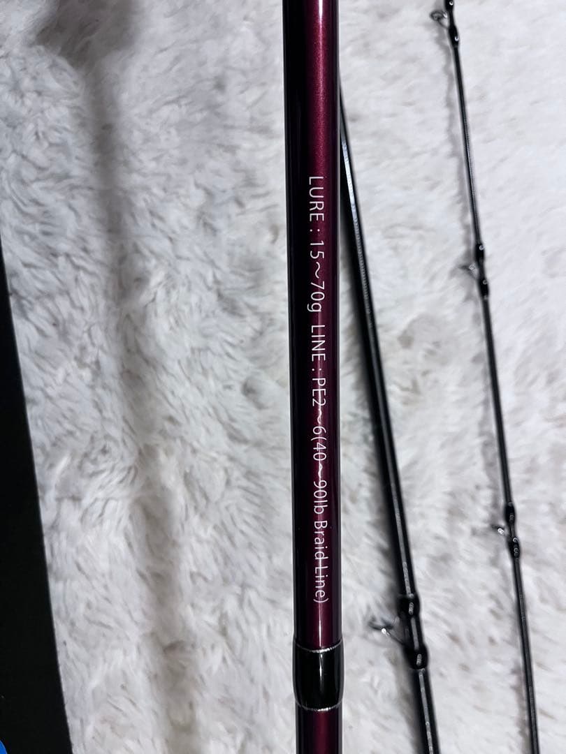 ロッド Brist Marino 106MH