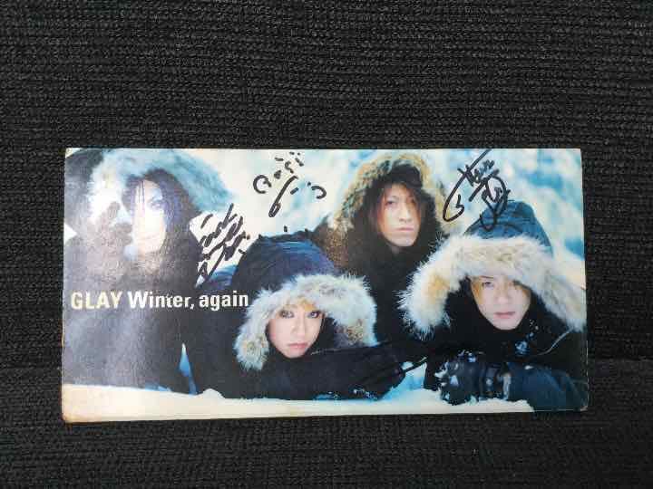 GLAY 直筆サイン入り CD