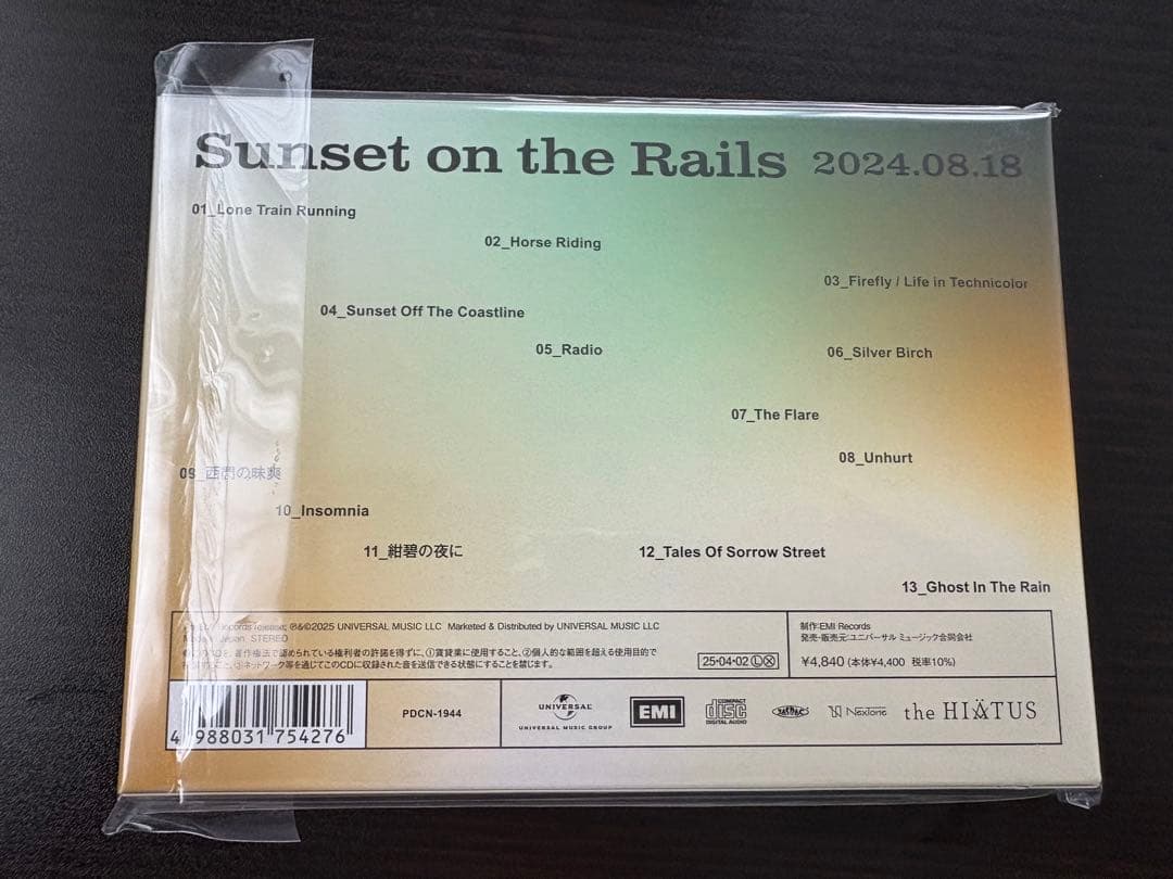 オンライン限定　the HIATUS Sunset on the Rails