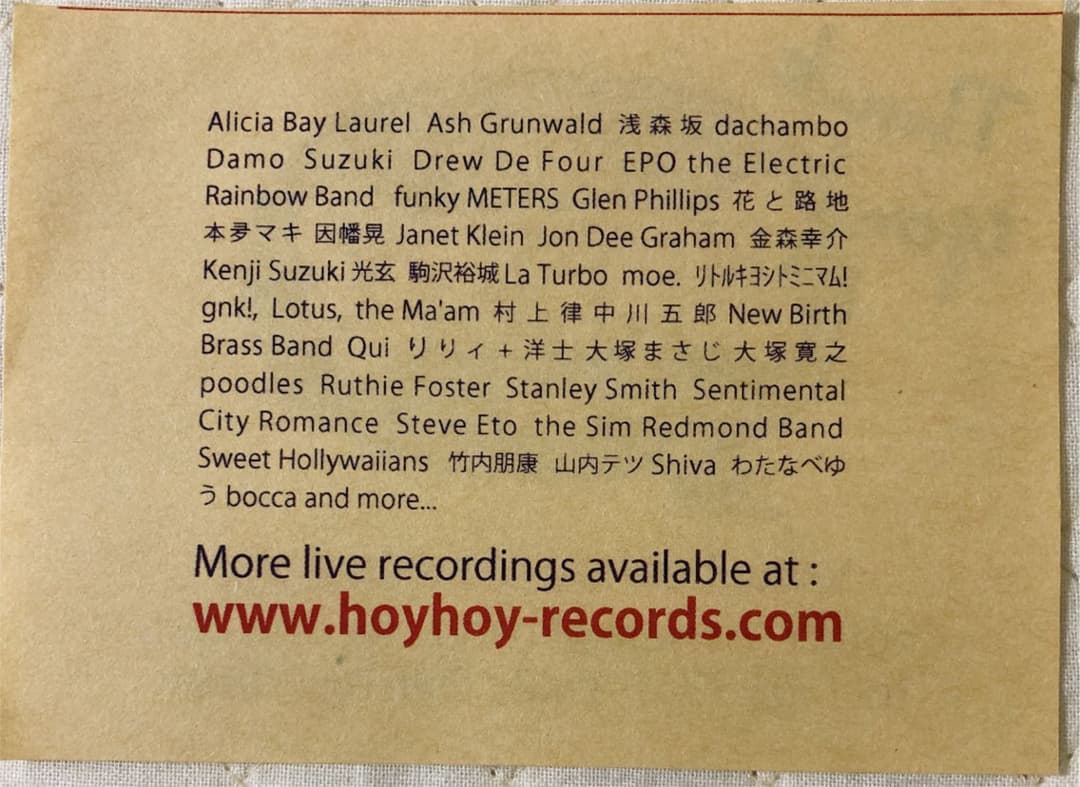 洋楽 Elvin Bishop Band / Tokyo, July 25,2012
