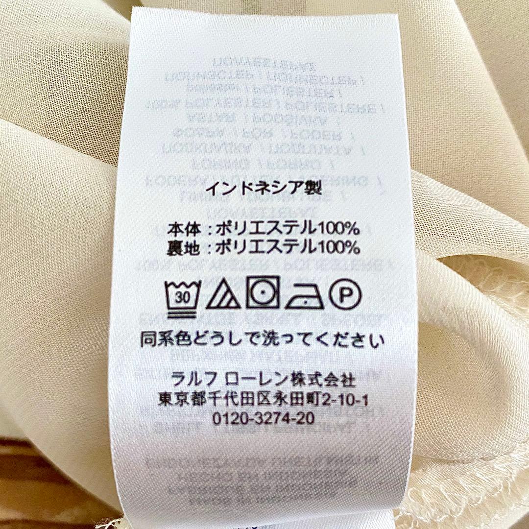 極美品ローレンラルフローレン チェーンベルト柄ロングワンピース リボンベルト 6
