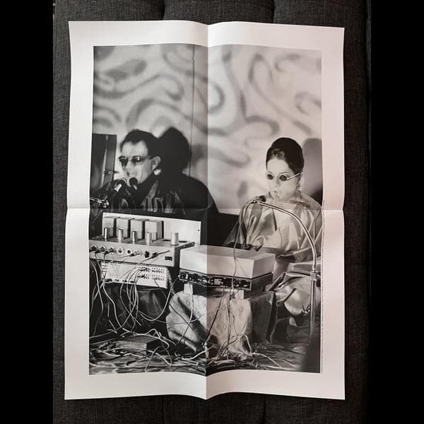 La Monte Young / Marian Zazeela -限定クリアー盤
