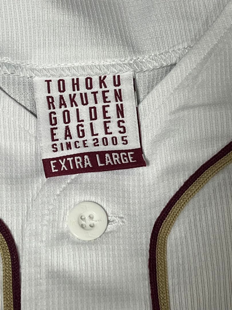 楽天イーグルス 宗山塁 直筆サインユニフォーム XL