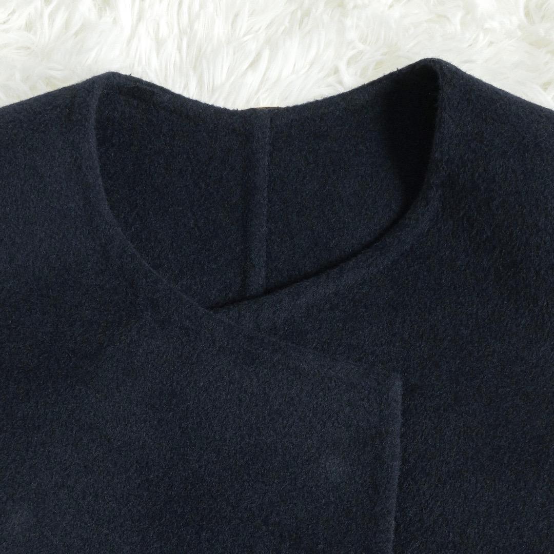 Deuxieme Classe ウールアンゴラ ロングベスト 38 ネイビー