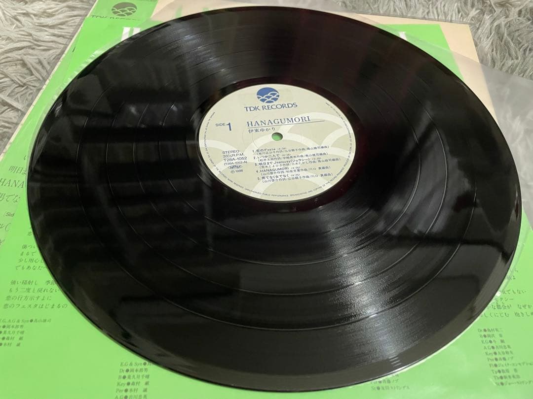 伊東ゆかり HANAGUMORI LP