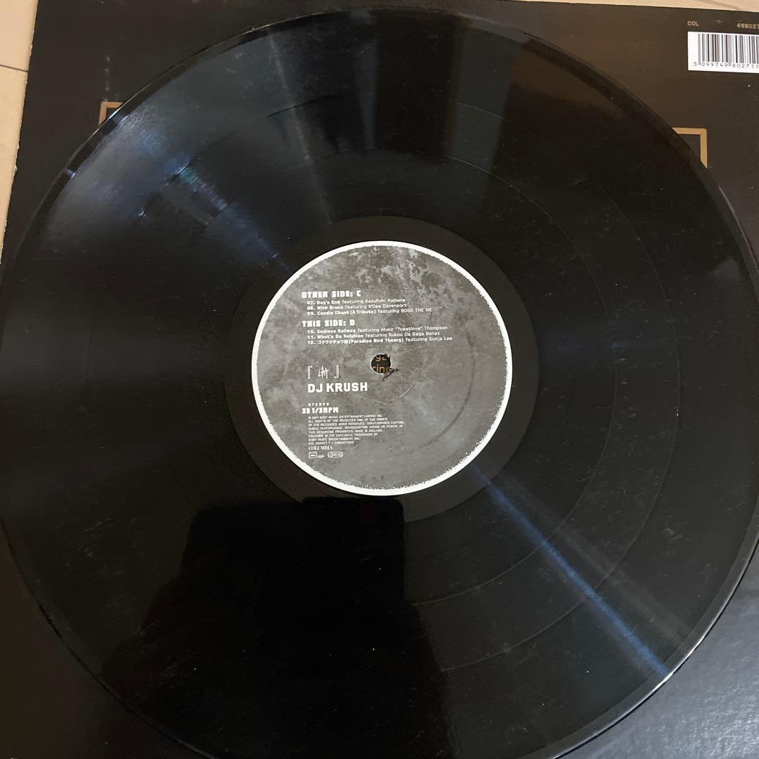 DJ KRUSH [漸] レコード