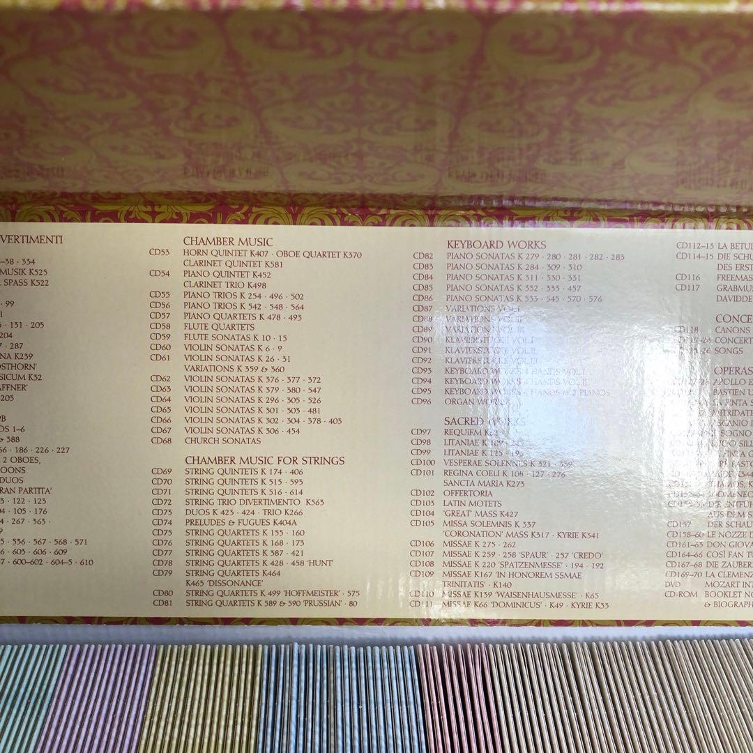MOZART COMPLETE EDITION 170CD 期間限定値下げ