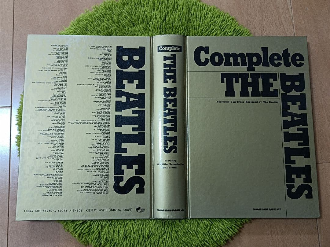 【裁断済】COMPLETE THE BEATLES【バンドスコア】
