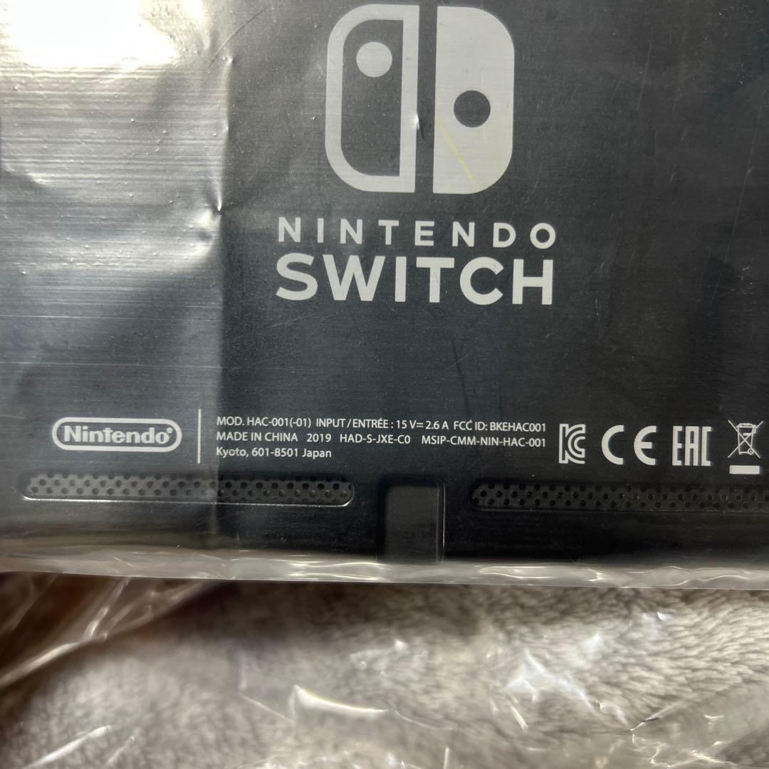 Nintendo Switch Joy-Con (L) / (R)…