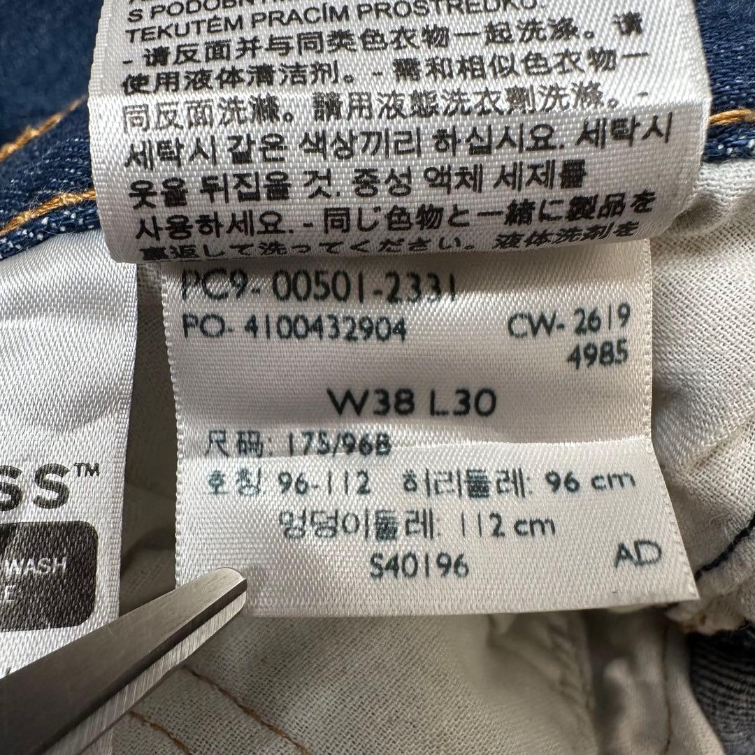 コ*キ様 ビンテージ　古着　リーバイス501 バギー　デニムジーンズ　W38L3