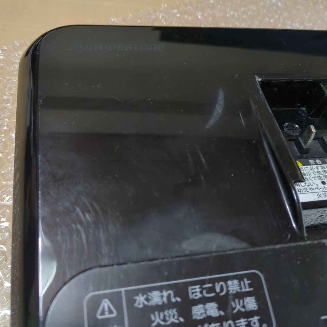 ブリヂストン 電動アシスト自転車 充電器 P5568