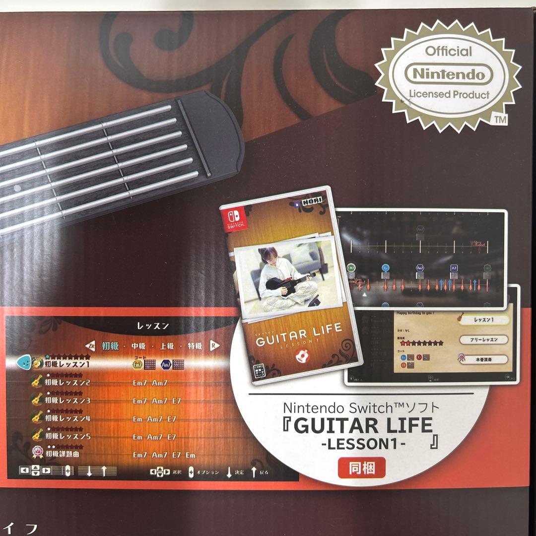 Switch GUITAR LIFE -LESSON1- 新品未開封