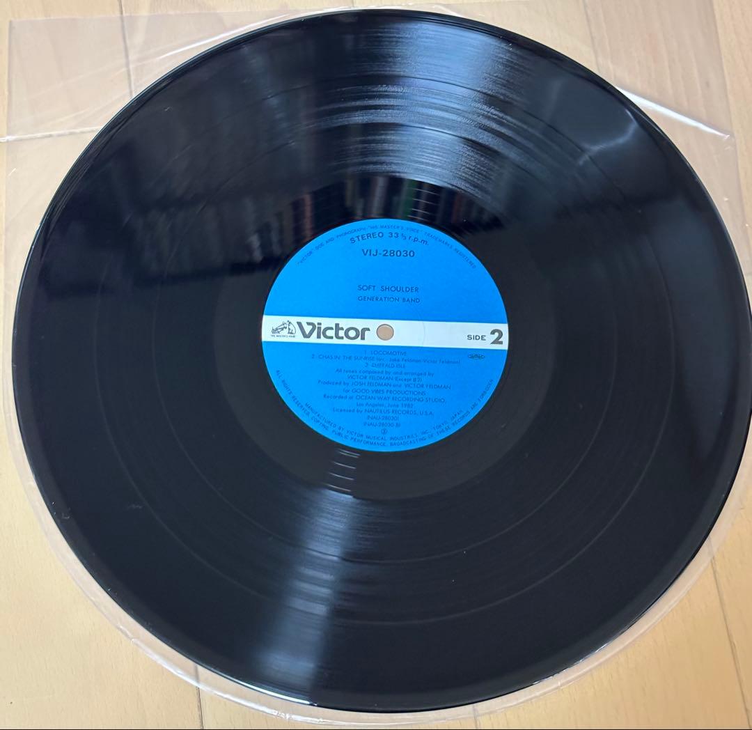 洋楽 GENERATION BAND SOFT SHOULDER