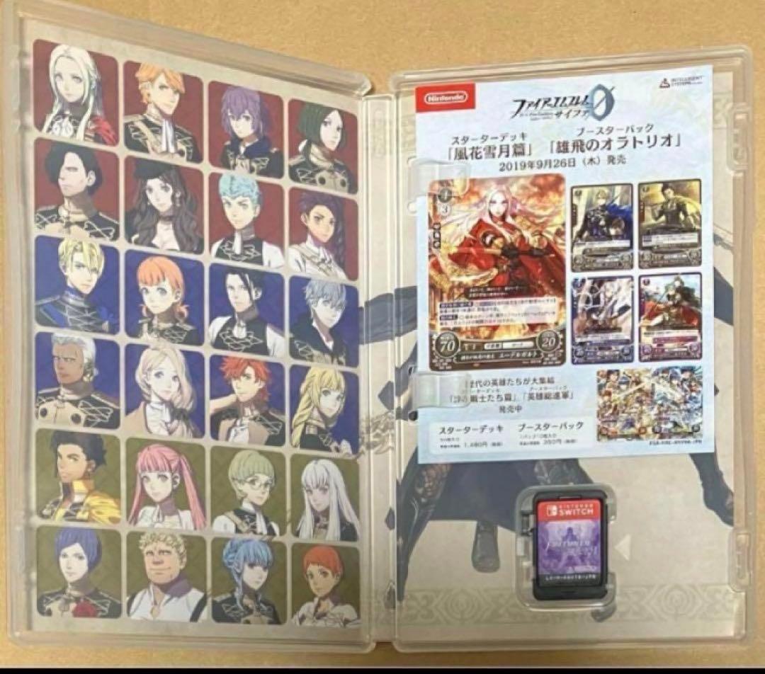特典カード付 ファイアーエムブレム 風花雪月 ニンテンドースイッチ 動作確認済