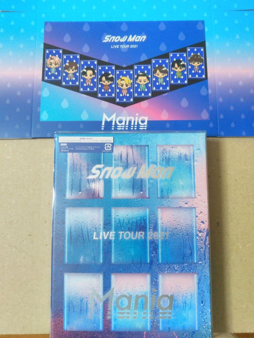  Man/ Man LIVE TOUR 2021 Mania〈…