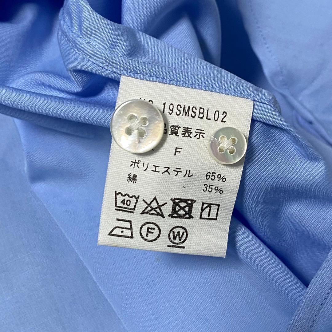 【新品未使用】THE SHINZONE DOUBLE CUFF SHIRTS
