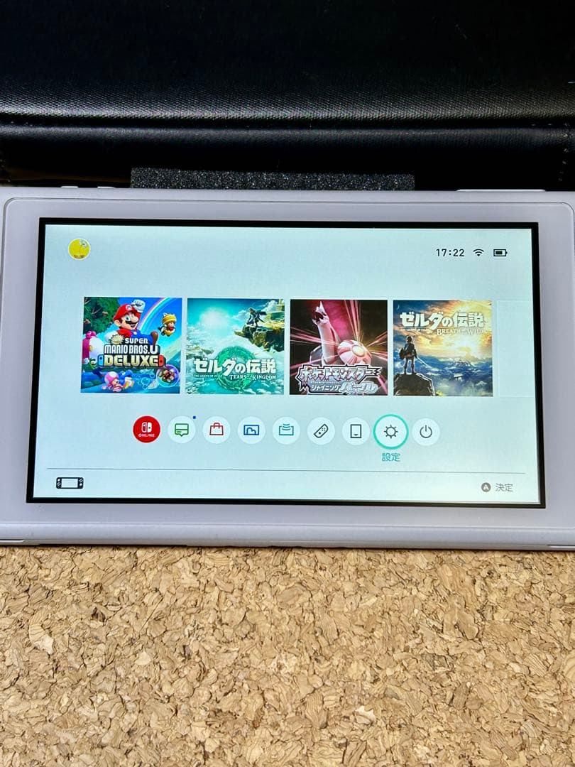R*)様 Nintendo Switch Lite ザシアン•ザマゼンタ本体　ジ