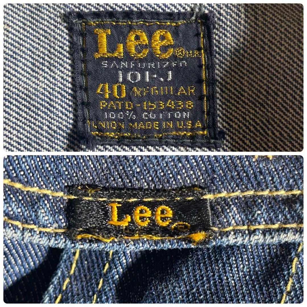 稀少 Lee 60s 70s 黒タグ 101-J デニムジャケット 40 ®️のみ
