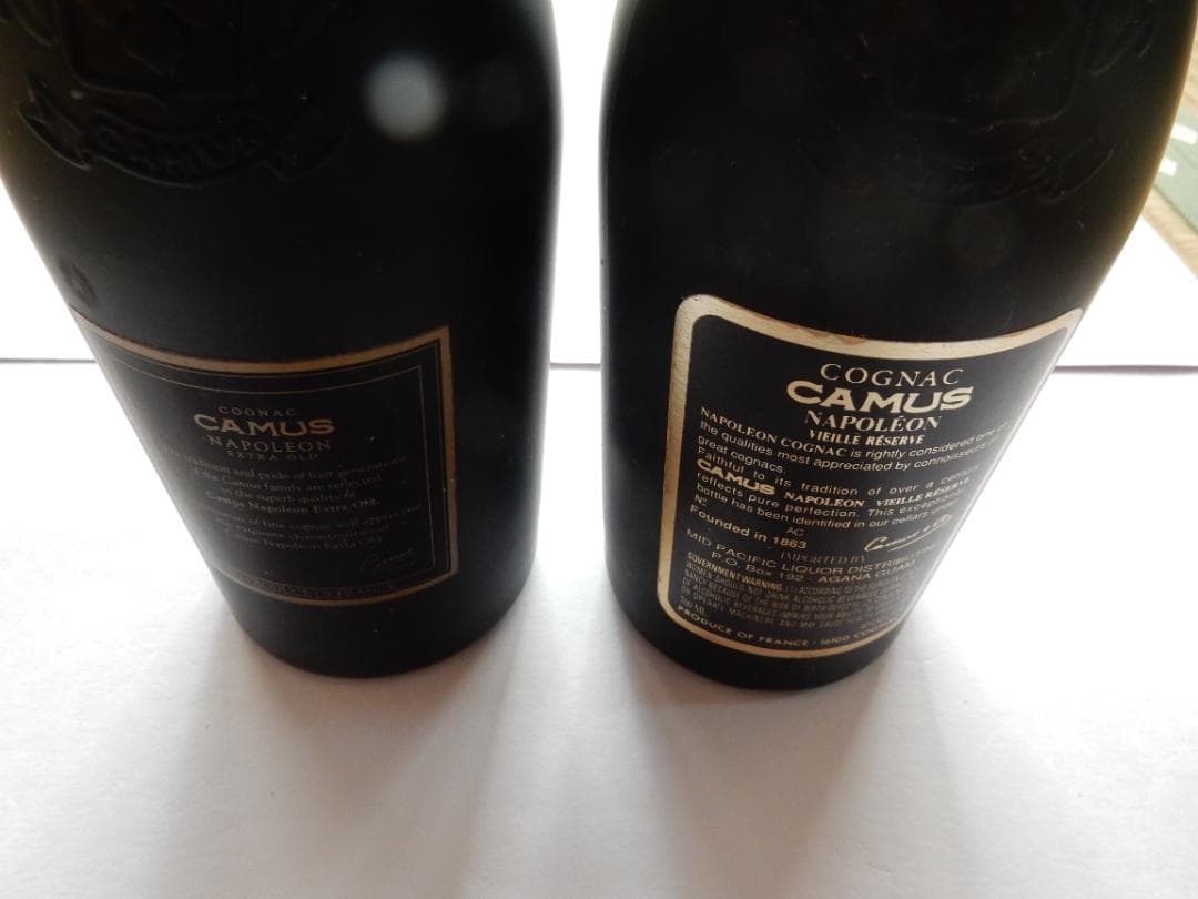 ＣＡＭＵＳブランデー　２種本　２本セット　レア　箱付き