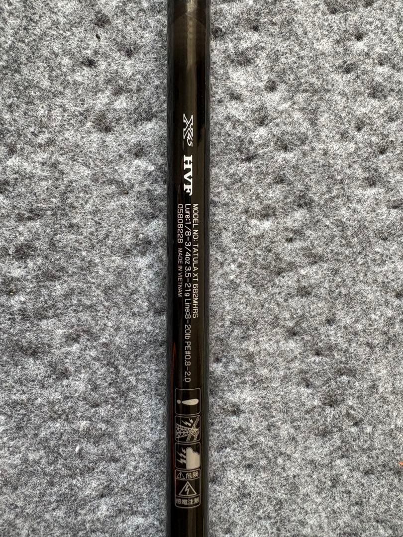 TATULA 682MHRS パワーフィネスモデル