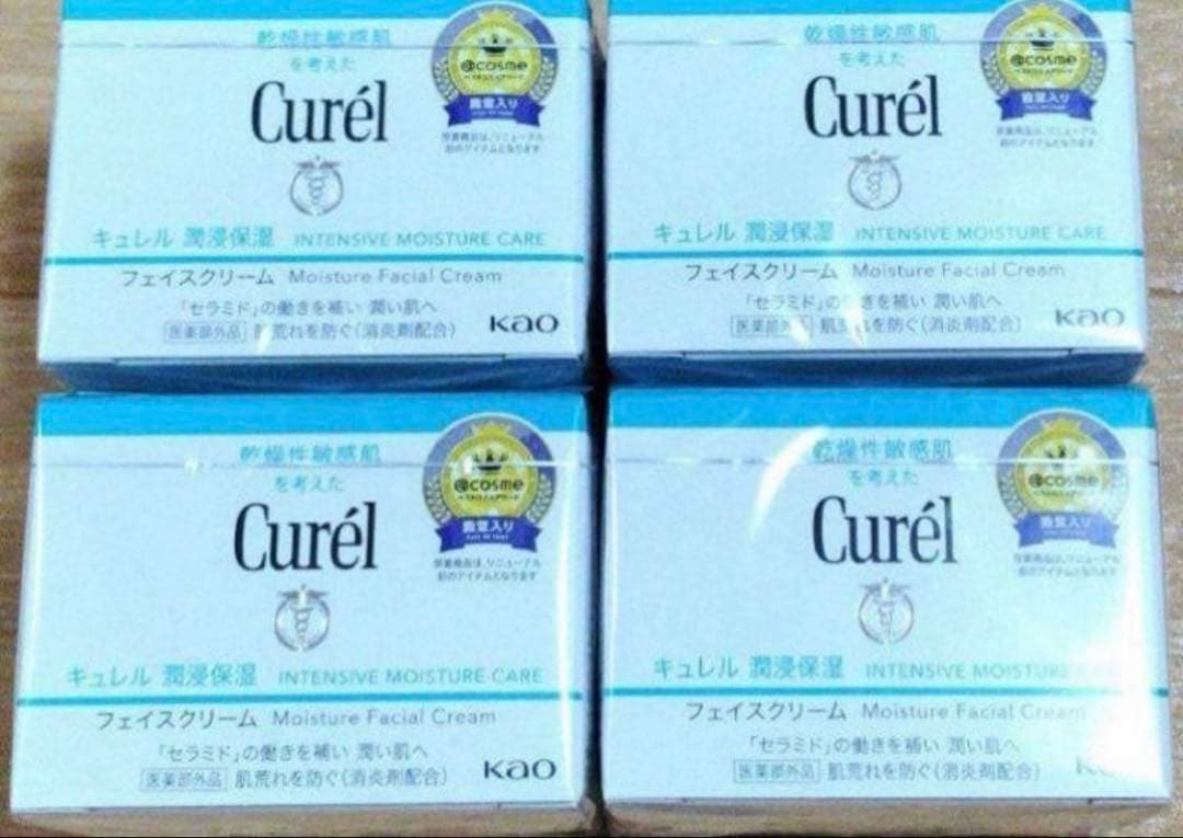 キュレル 潤浸保湿 フェイスクリーム 40g 4個