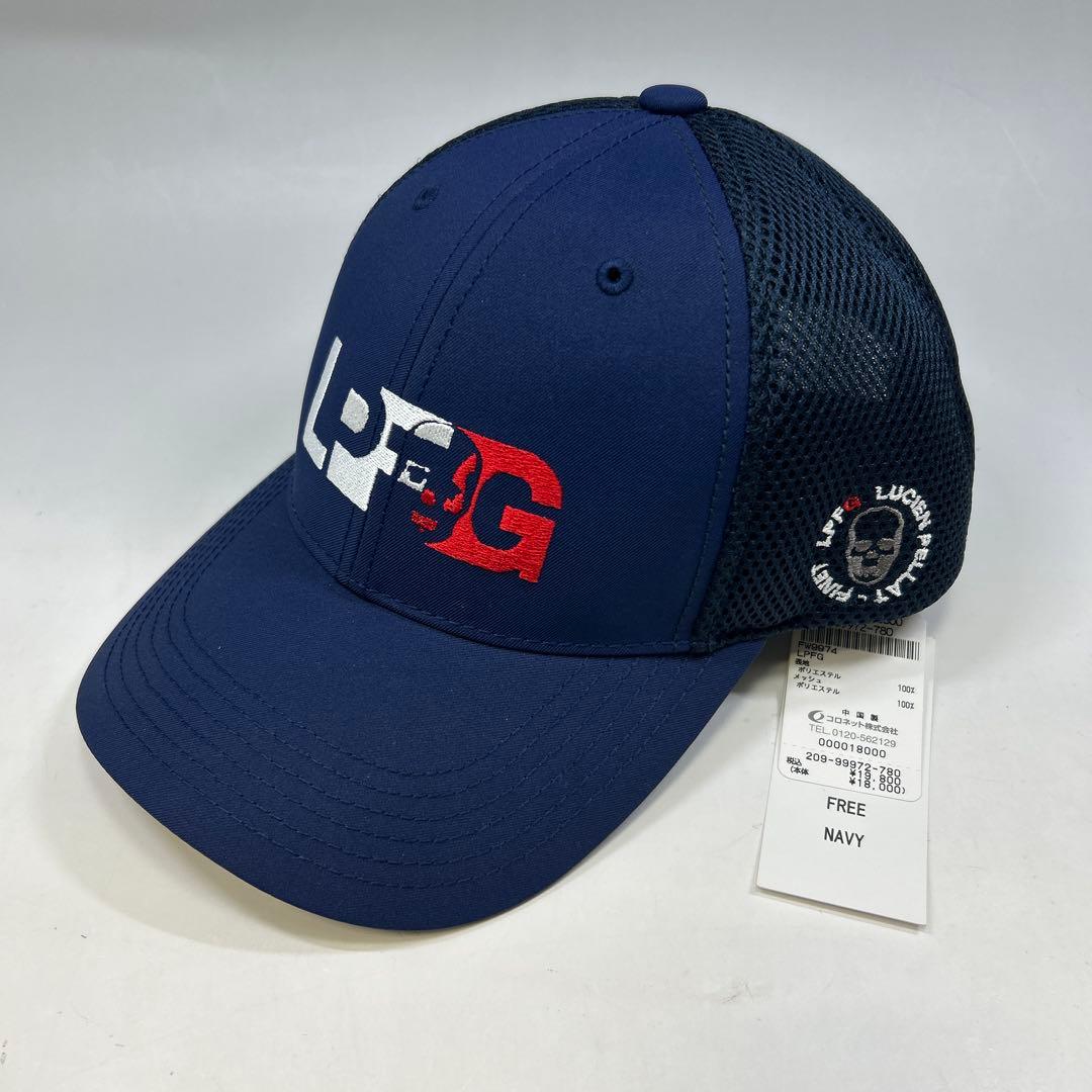 LPFG メッシュキャップ ネイビー ゴルフ スポーツ 帽子