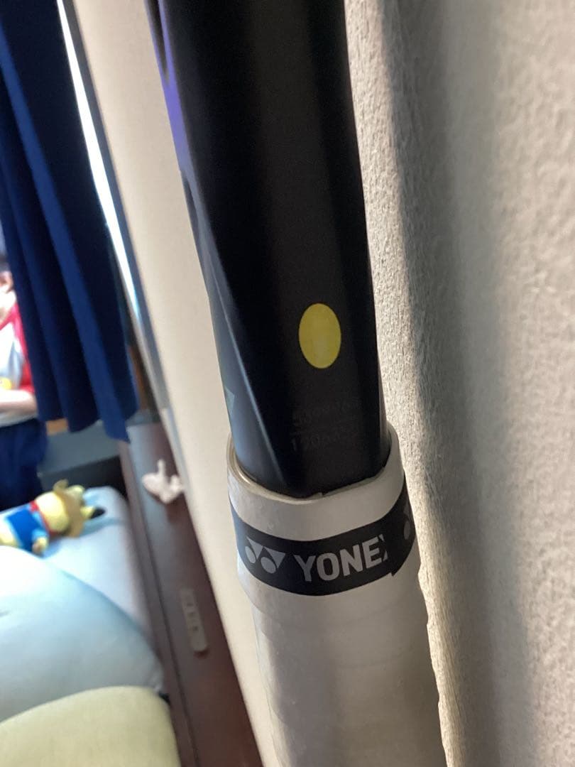 YONEX ボルトレイジ8S プレミアムカスタムフィット ソフトテニスラケット