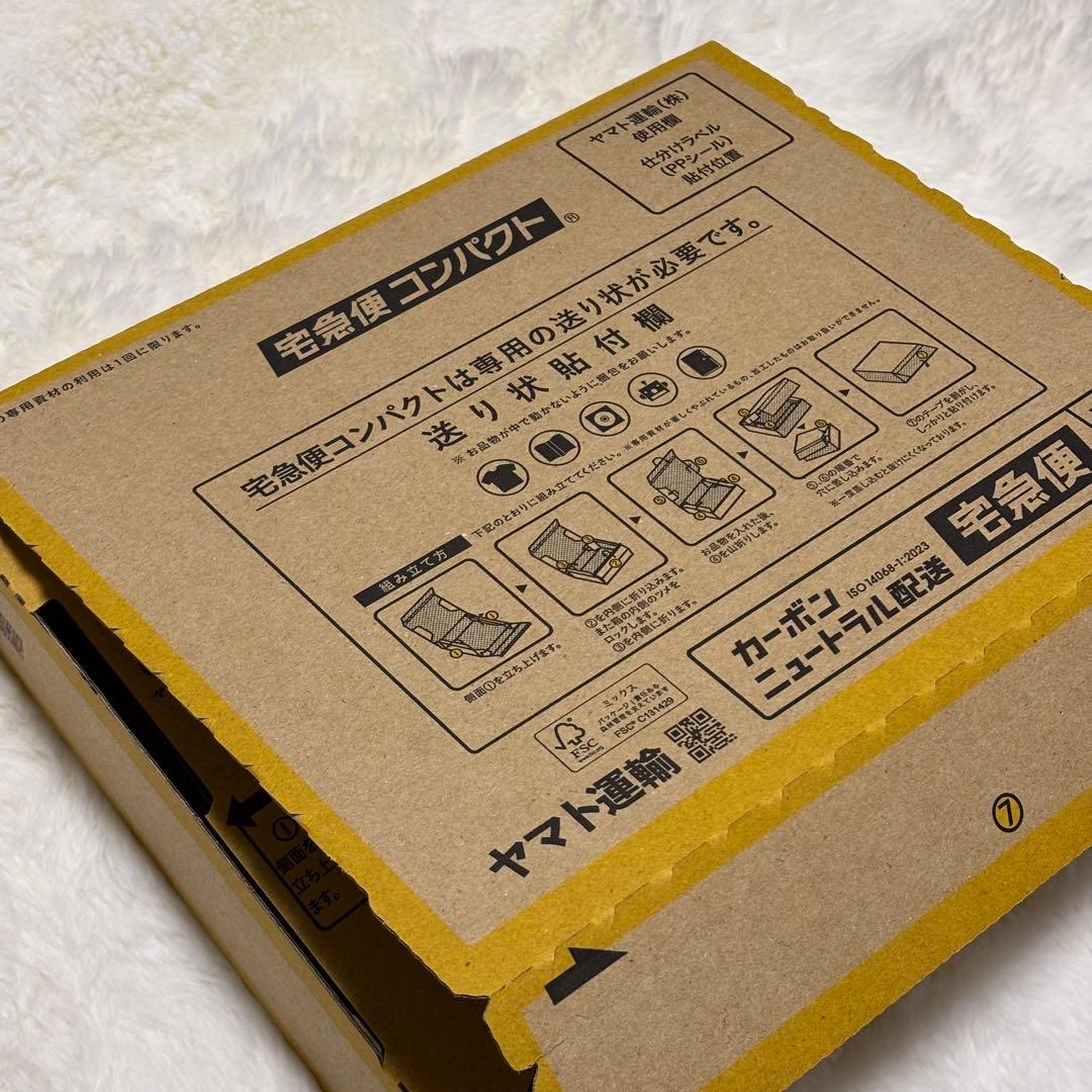 新品 クルトガダイブ アビスブルー 2本セット 宅コン 匿名配送
