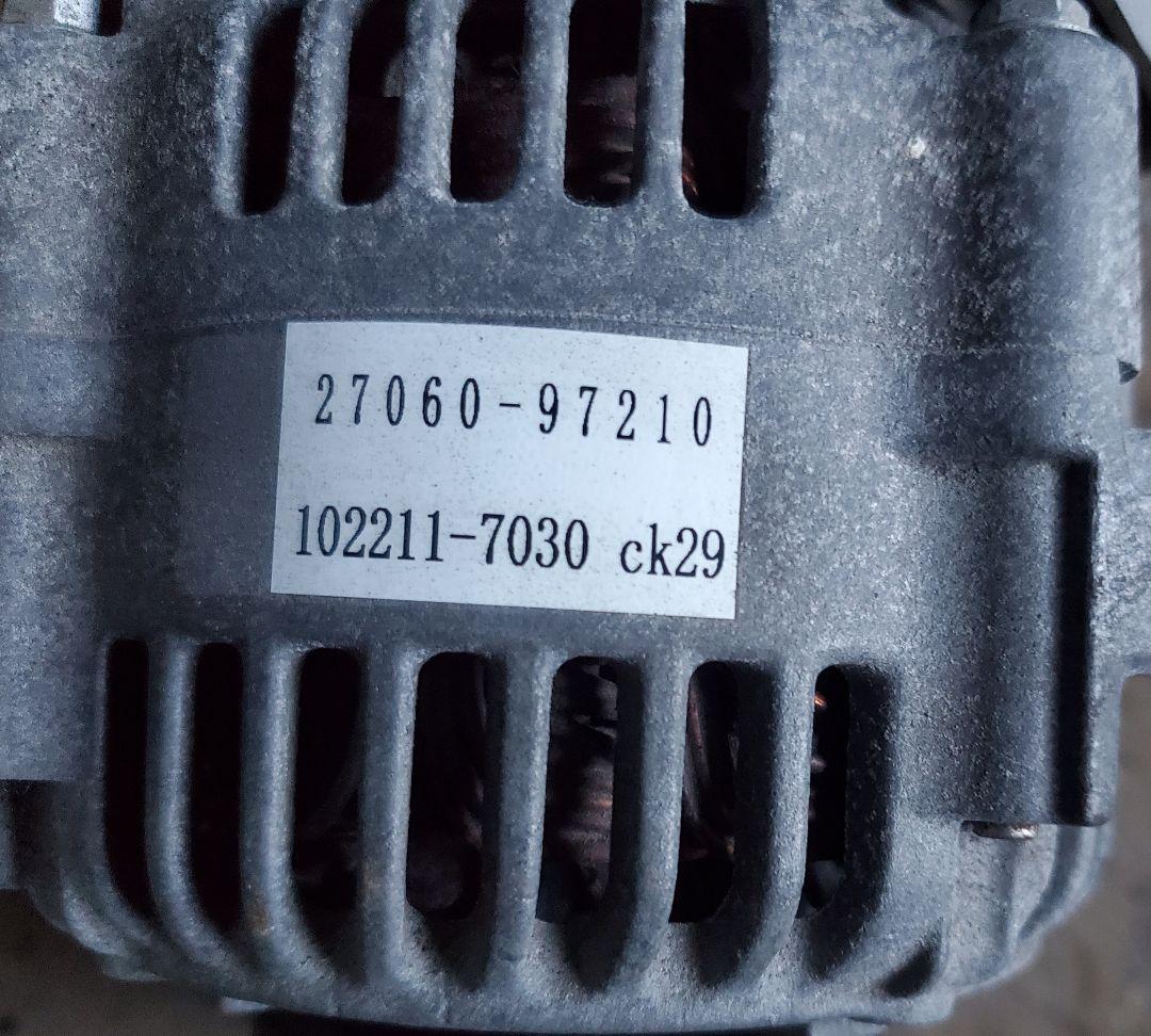 ハイゼット　S330V オルタネーター 27060-97210