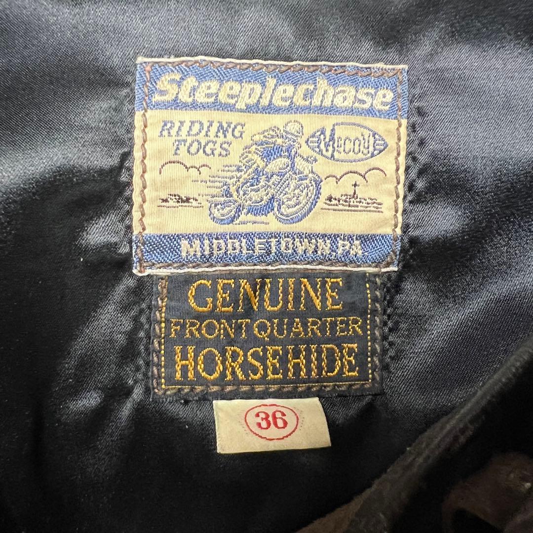 旧 McCOY STEEPLECHASE レースアップ プルオーバー ブラウン