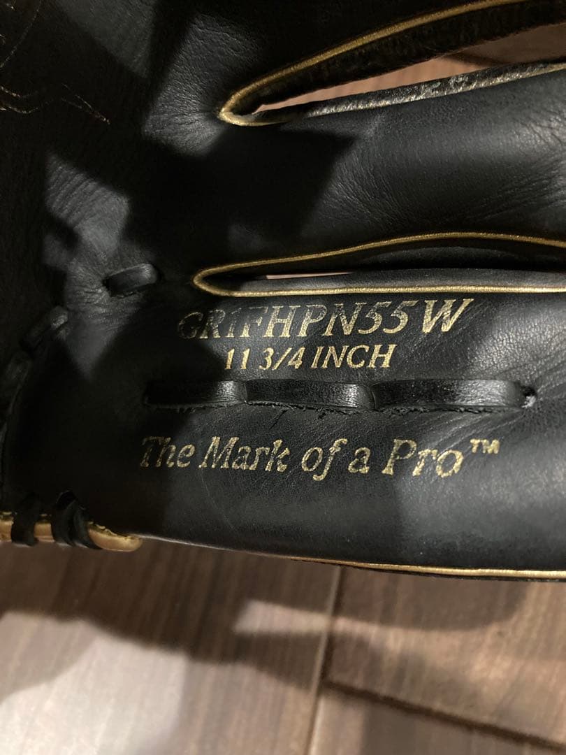 ローリングス　軟式オールラウンド　GR1FHPN55W 11.75インチ