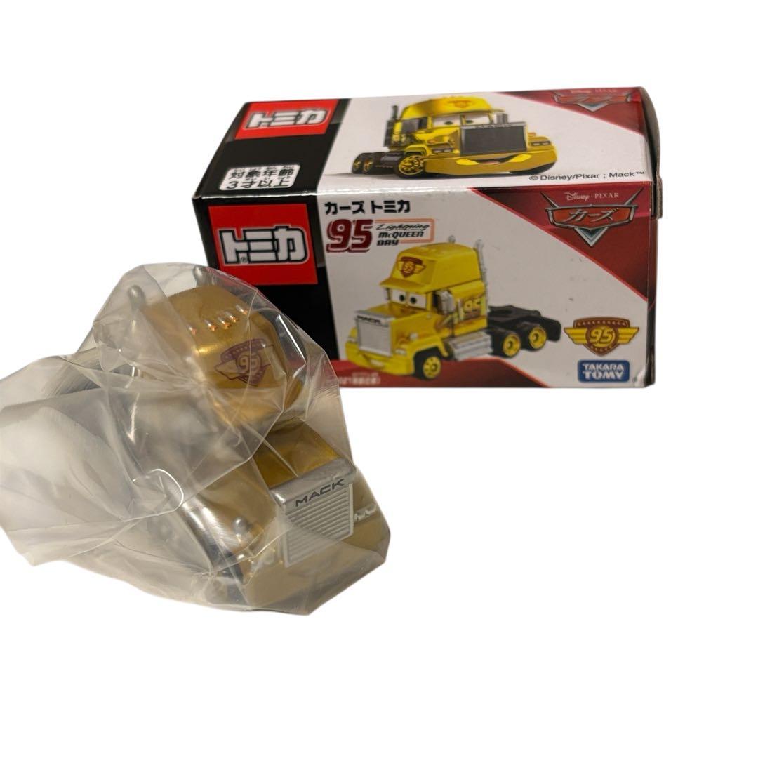 【希少】カーズ トミカ マックィーンデイ 2021 特別仕様 3点コンプリート
