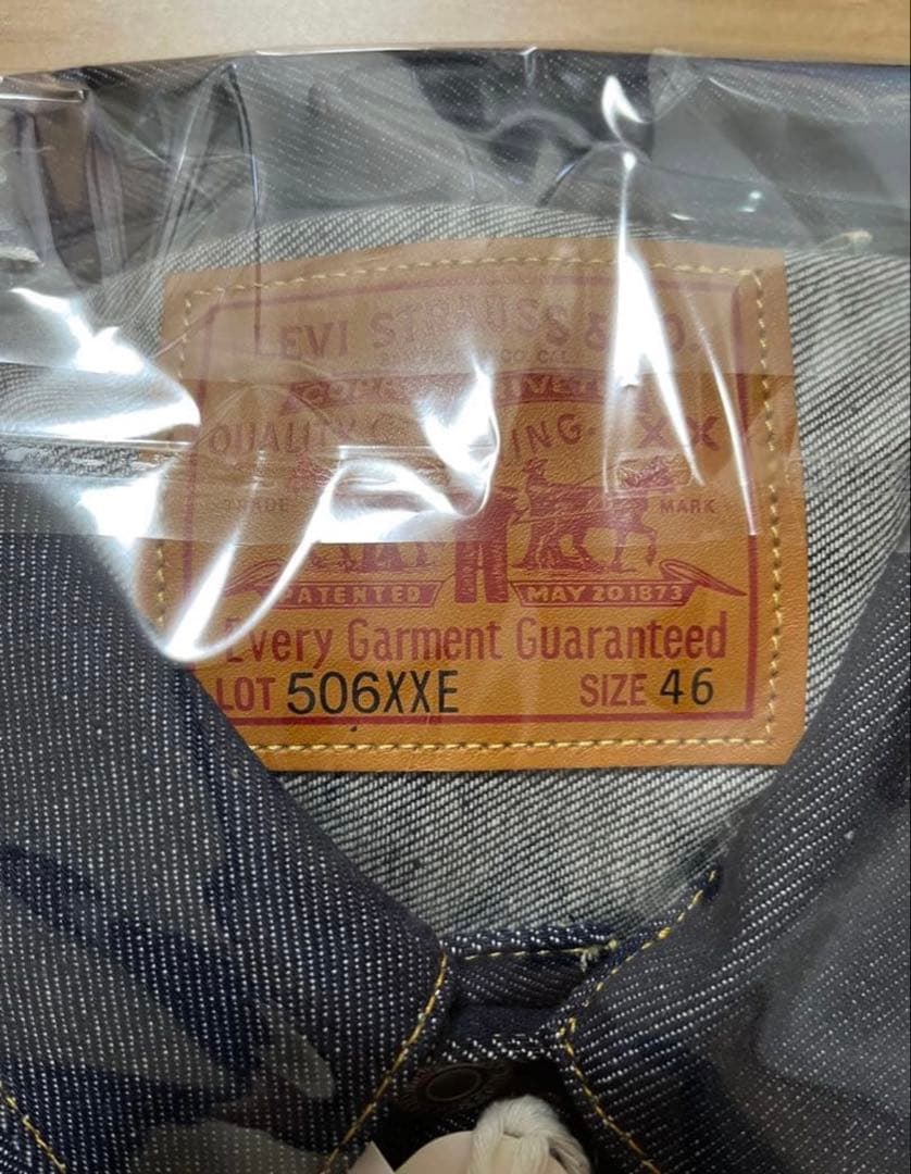 ジャケット・アウター Levi's LVC 1936 TYPE I 46 RIGID 506XXE