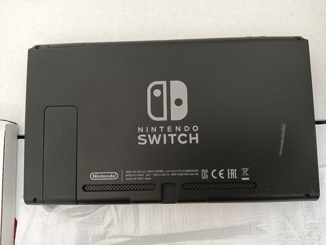 Nintendo Switch 本体セット（初期型）ネオンブルー/ネオンレッド