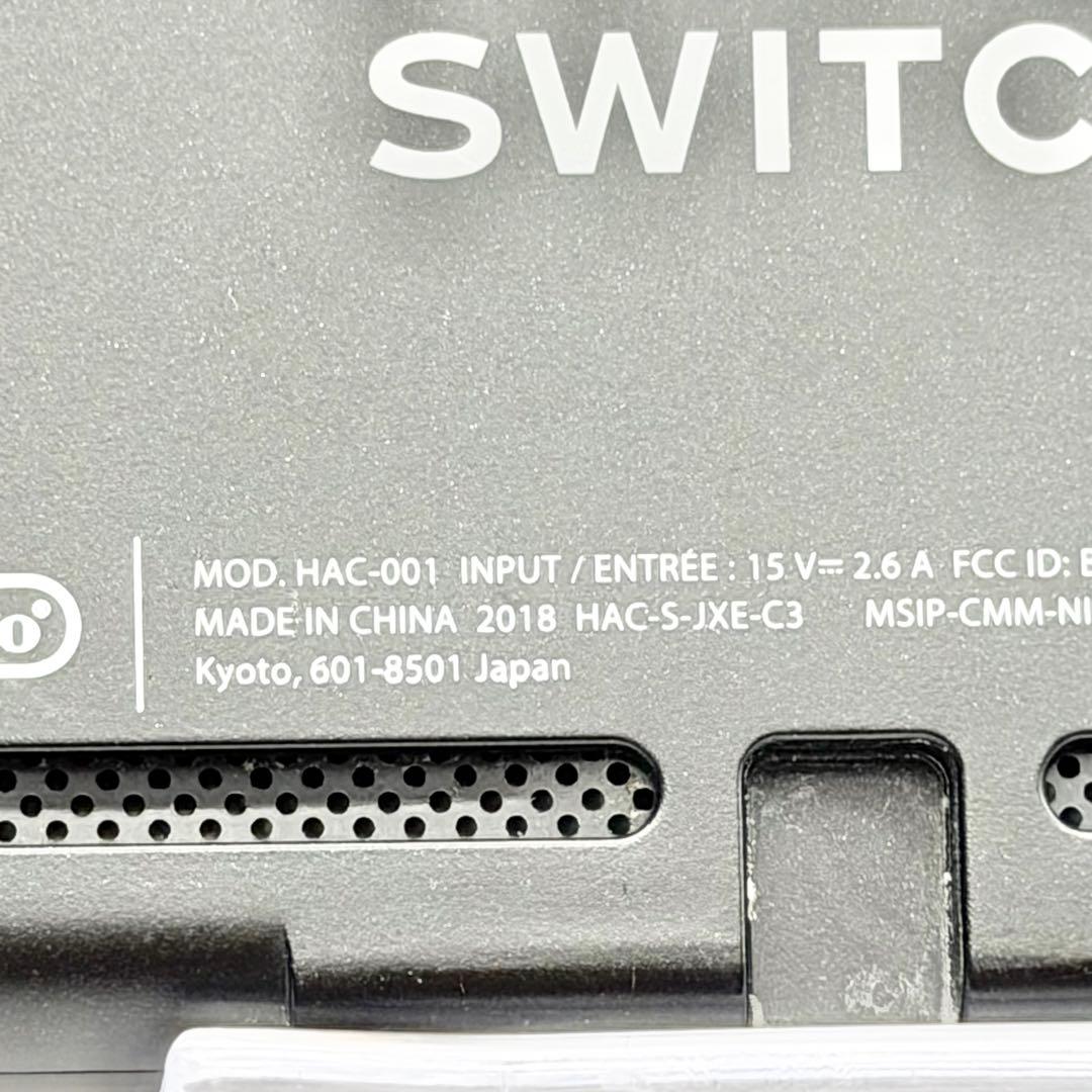 Nintendo Switch 本体 HAC-001 動作確認済 バッテリー新品