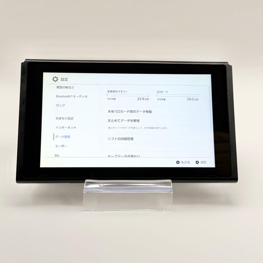 Nintendo Switch 本体 HAC-001 動作確認済 バッテリー新品