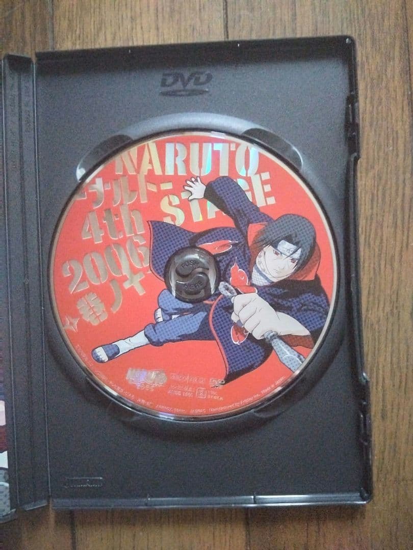 NARUTO 4thSTAGE 2006 DVD 1~12巻 全巻セット セル版