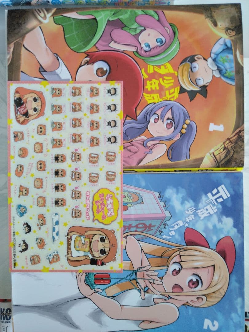 干物妹! うまるちゃん 1ー12