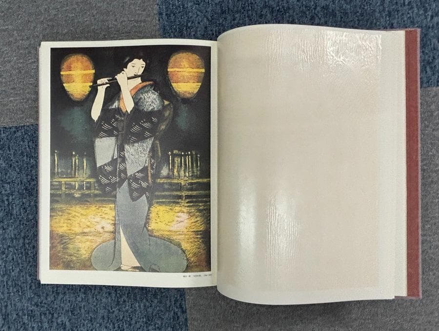 大型本『近代日本版画大系』（全3巻）