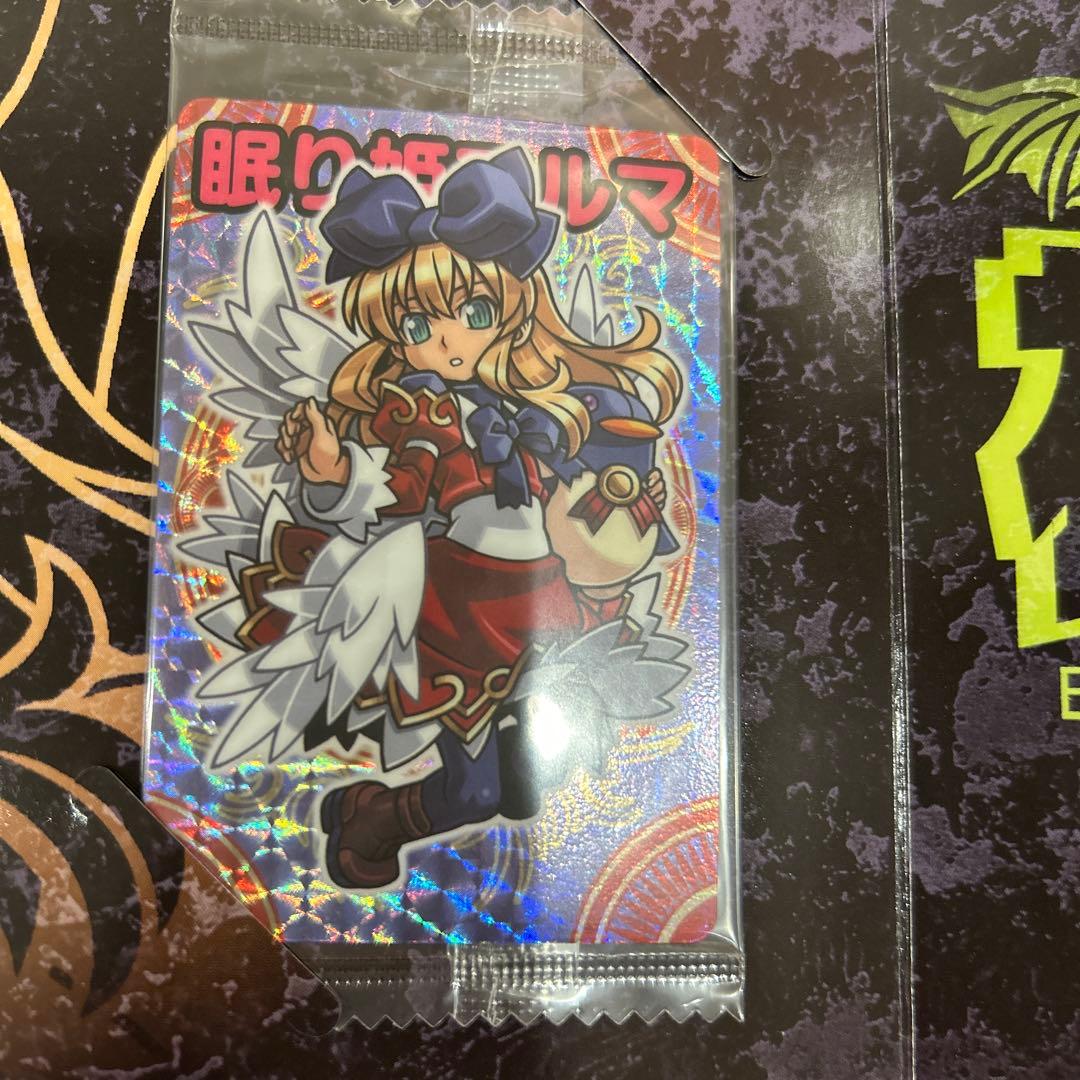 ［初版］［付属カード有］神羅万象チョコ 超完璧大全