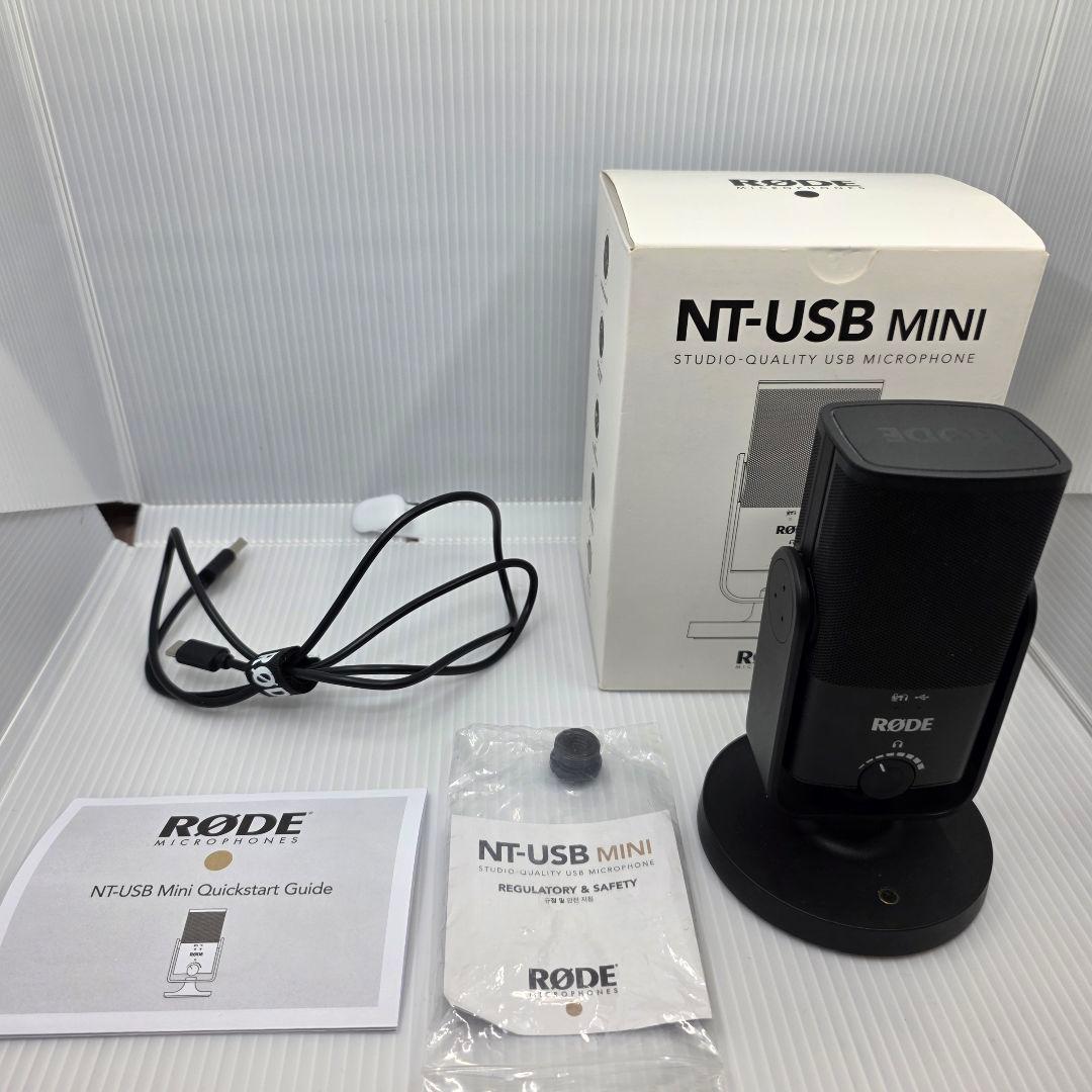RODE NT-USB MINI USBコンデンサーマイク