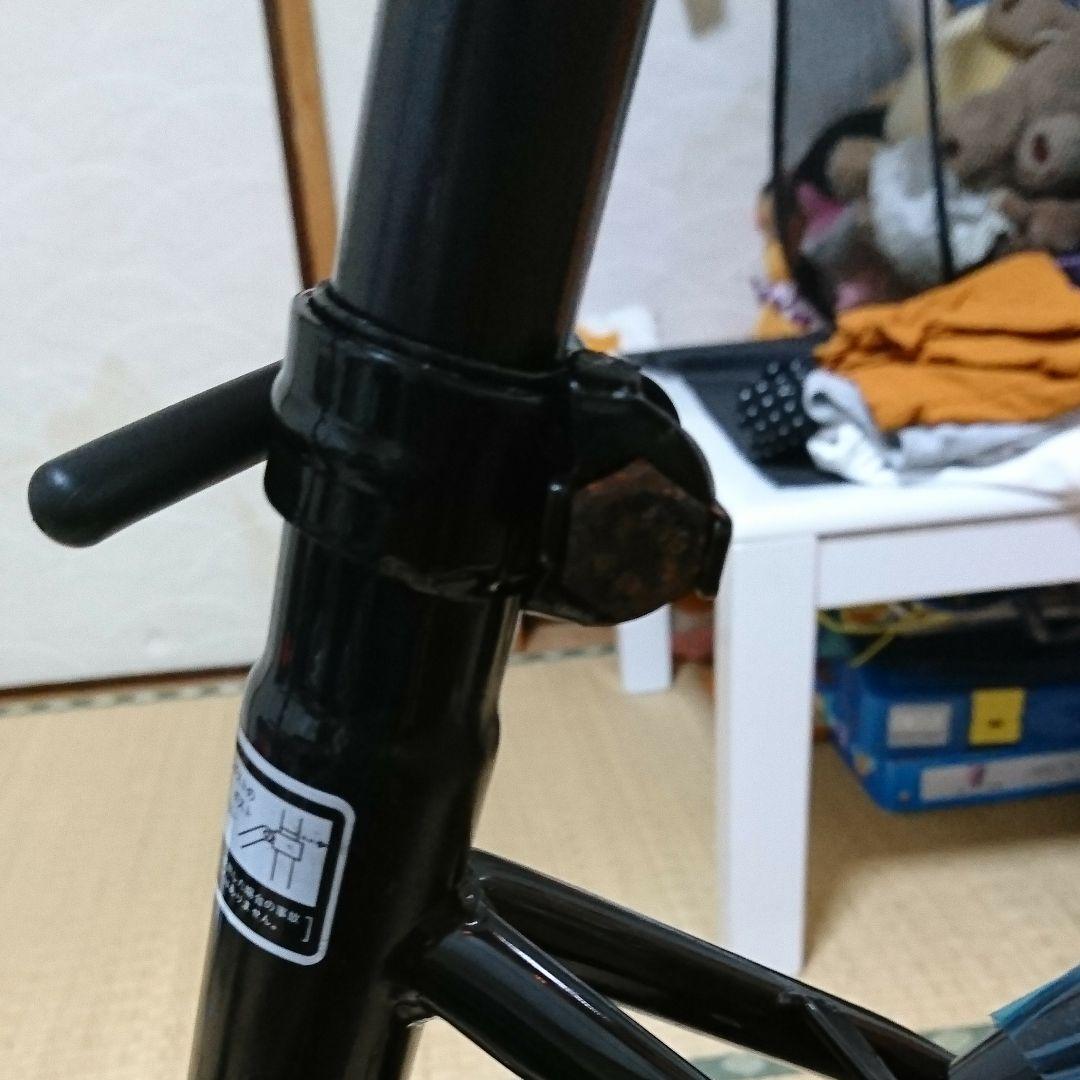 松永サイクル折り畳み自転車
