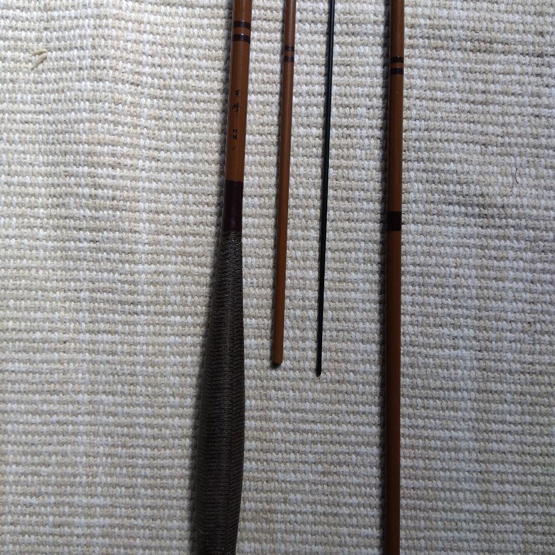 ヘラブナ竿　天峰　硬調8