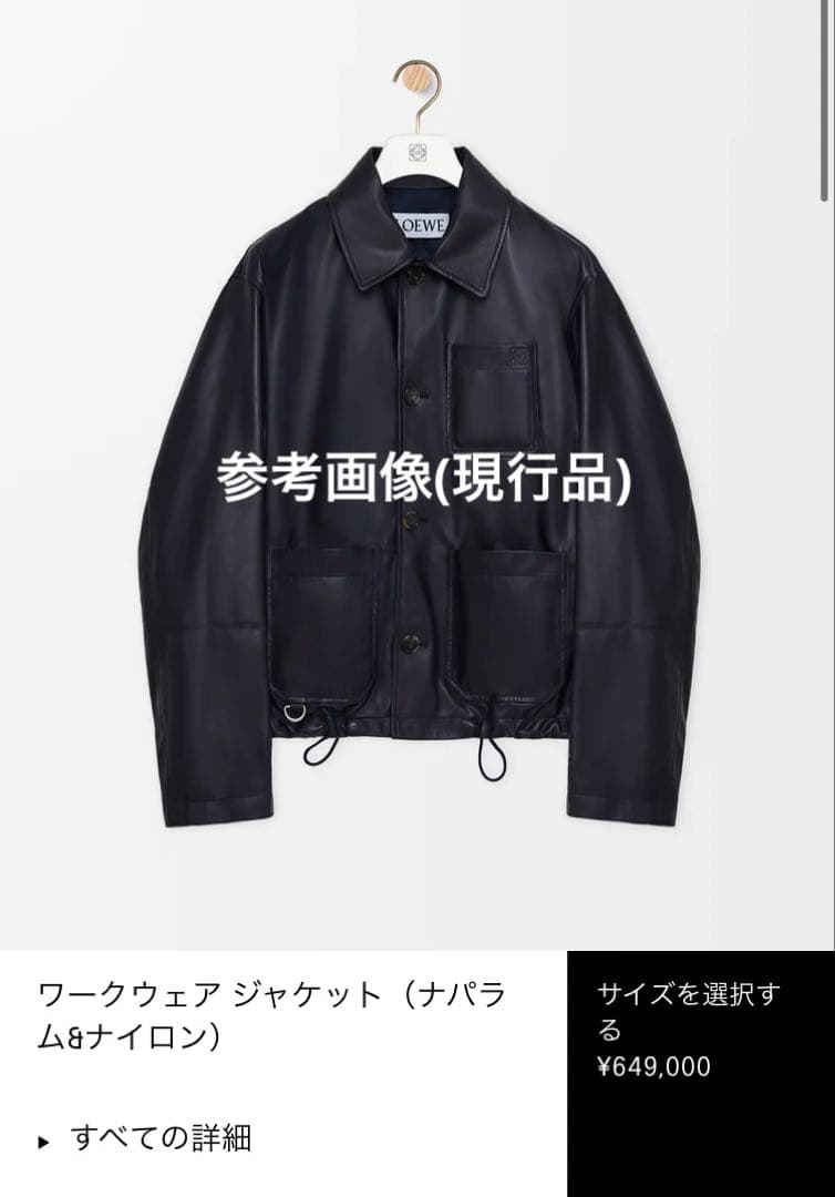 トゥエンティ川