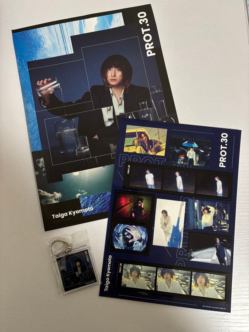 京本大我 PROT.30 初回盤A B 通常盤 3形態セット(DVD)