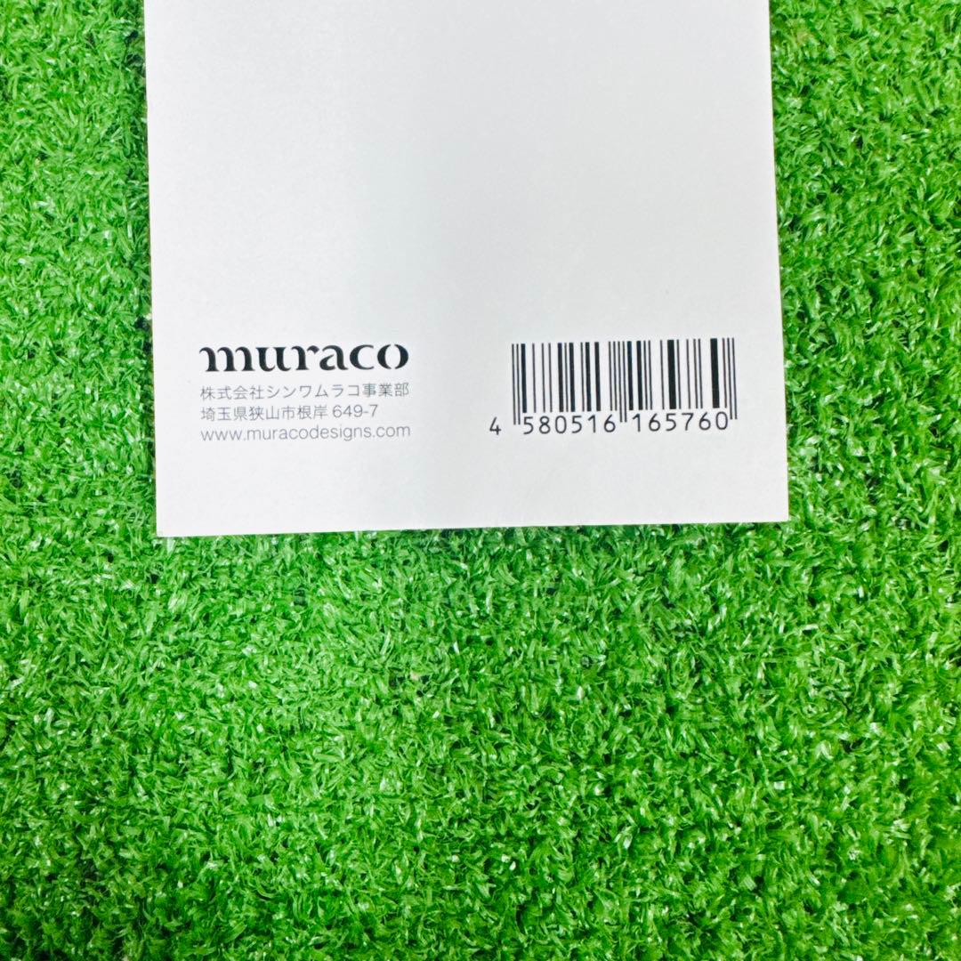 新品未使用品 muraco ムラコ POLAR750 ポーラー750