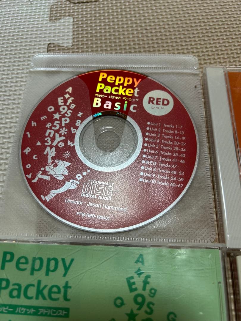 ペッピーキッズクラブ　モラモラi 英語教材　peppy