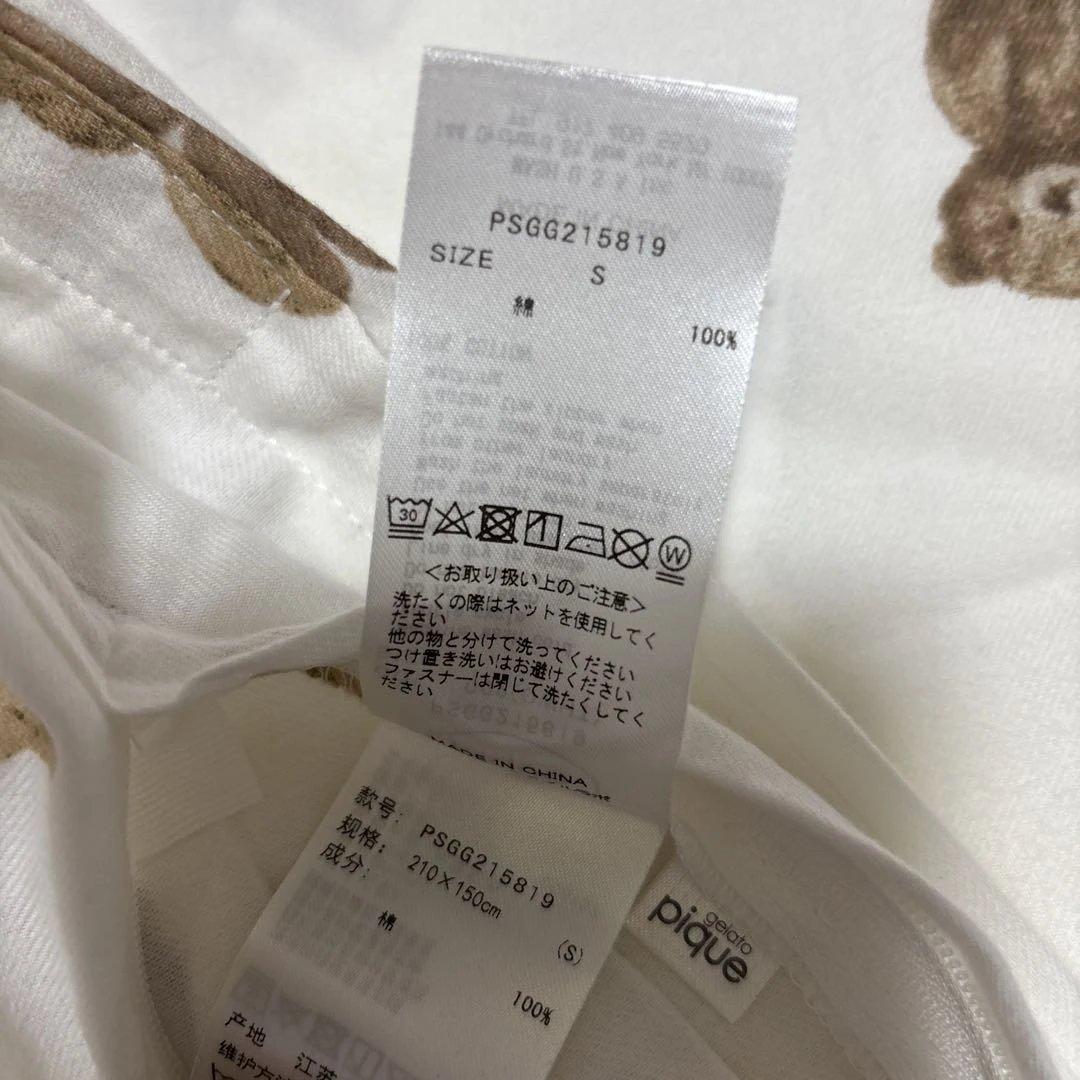 【新品】ジェラートピケ 布団カバー、シーツ、枕カバーセット くま柄シングルサイズ